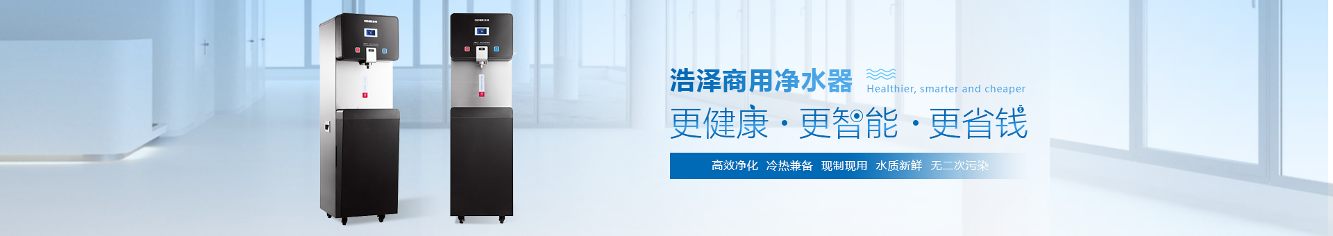宣爾精密banner 宣爾精密banner