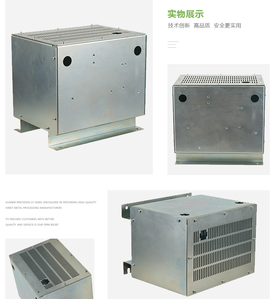 電容箱 電容箱